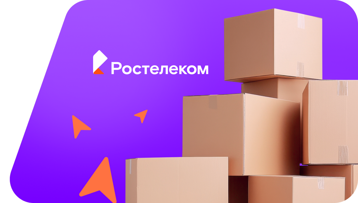 Переезд в новую квартирув&nbsp;деревня Нижние Ачаки (Чувашская Республика)